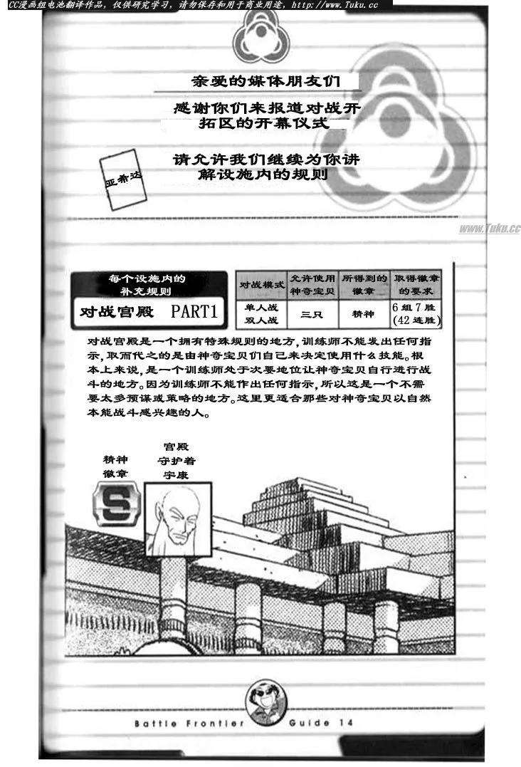 67.jpg