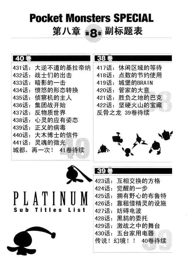 198.jpg