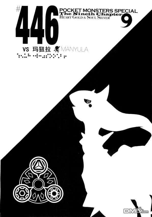 83.jpg