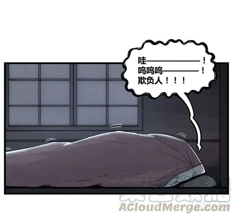 76.jpg