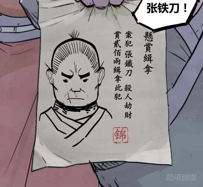 68.jpg