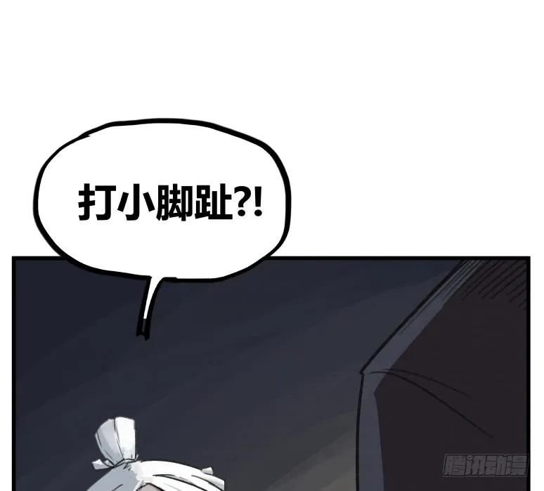 66.jpg