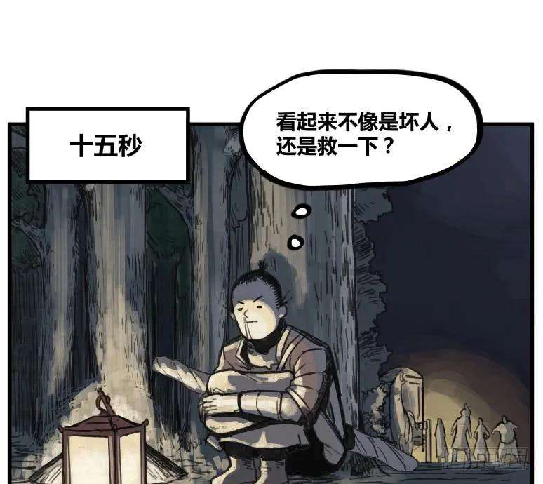 44.jpg