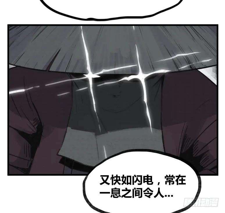 56.jpg