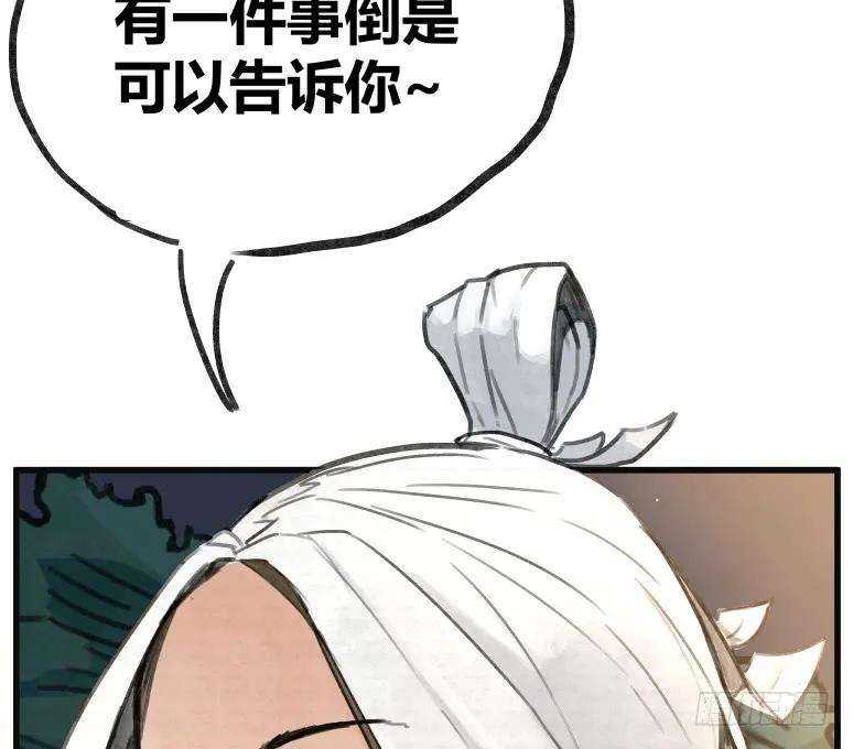 56.jpg