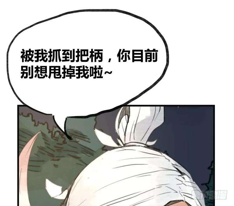 59.jpg