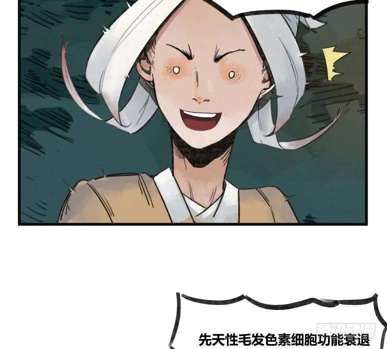 47.jpg