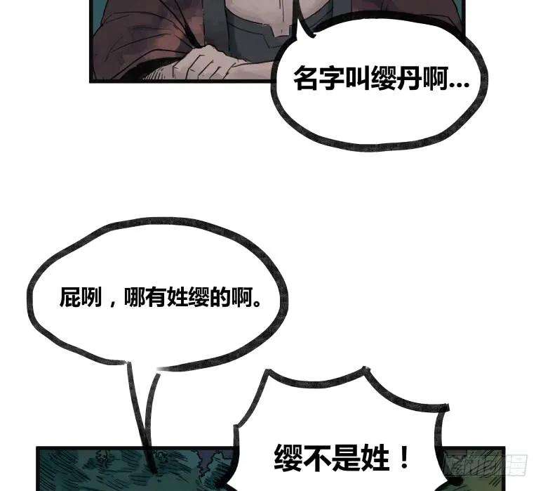 41.jpg