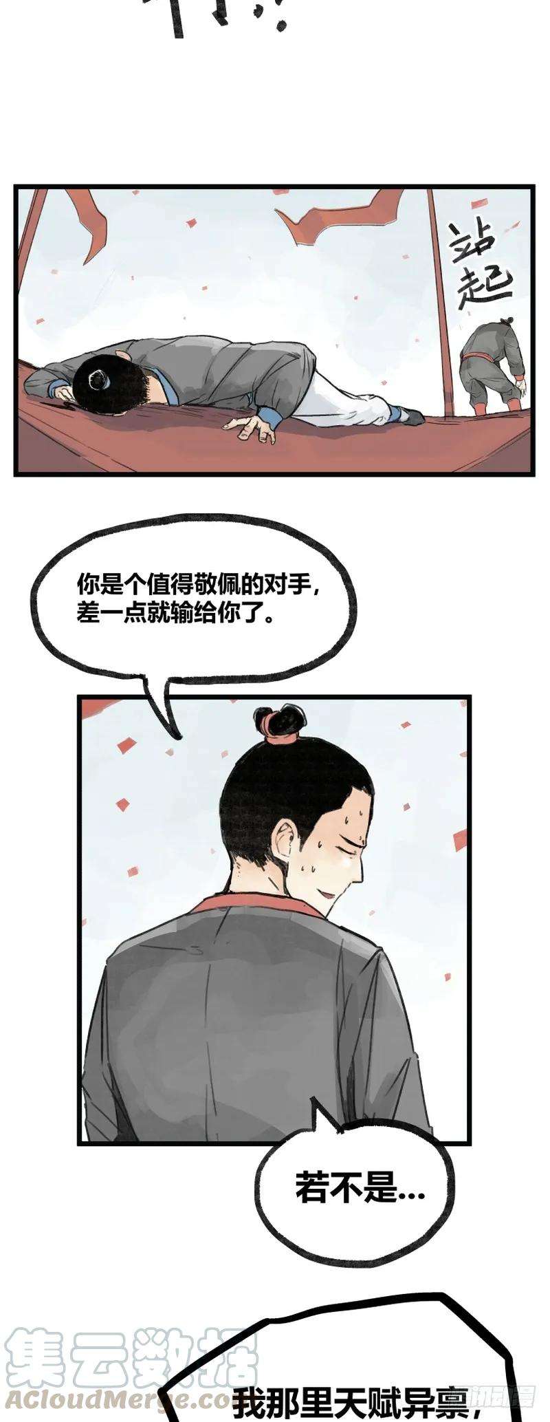 6.jpg