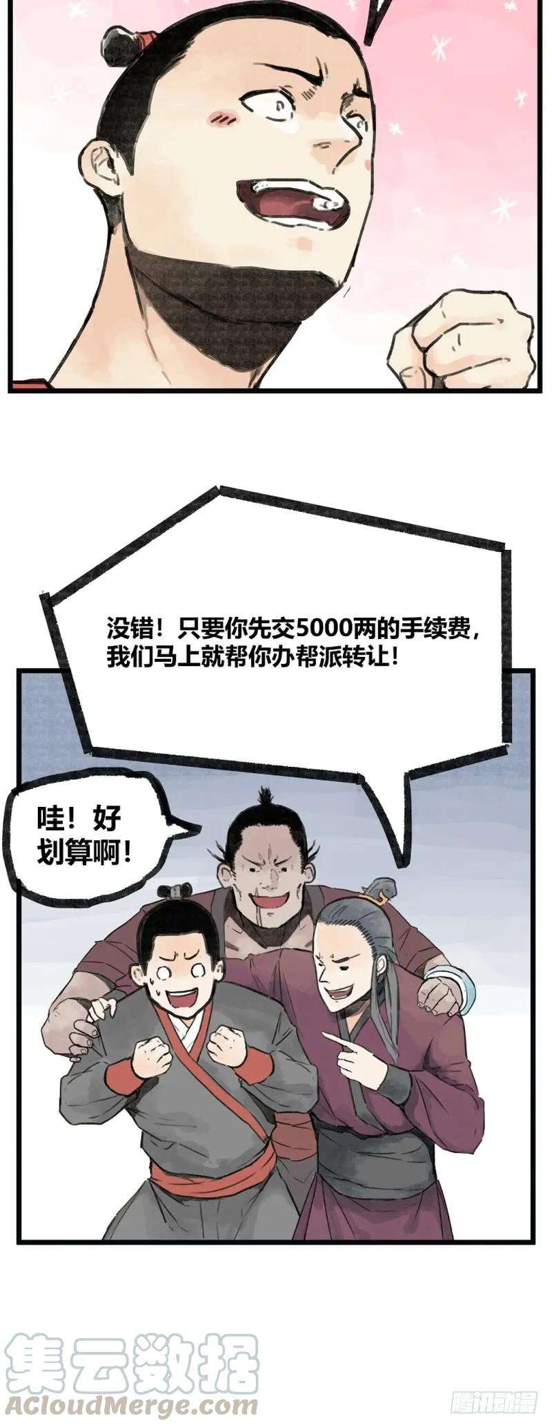 11.jpg