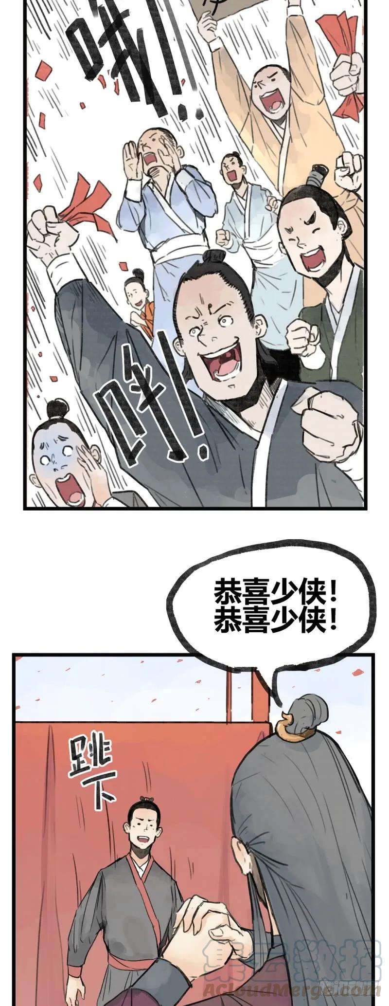 8.jpg