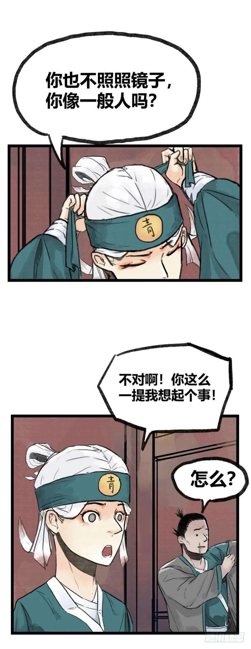14.jpg