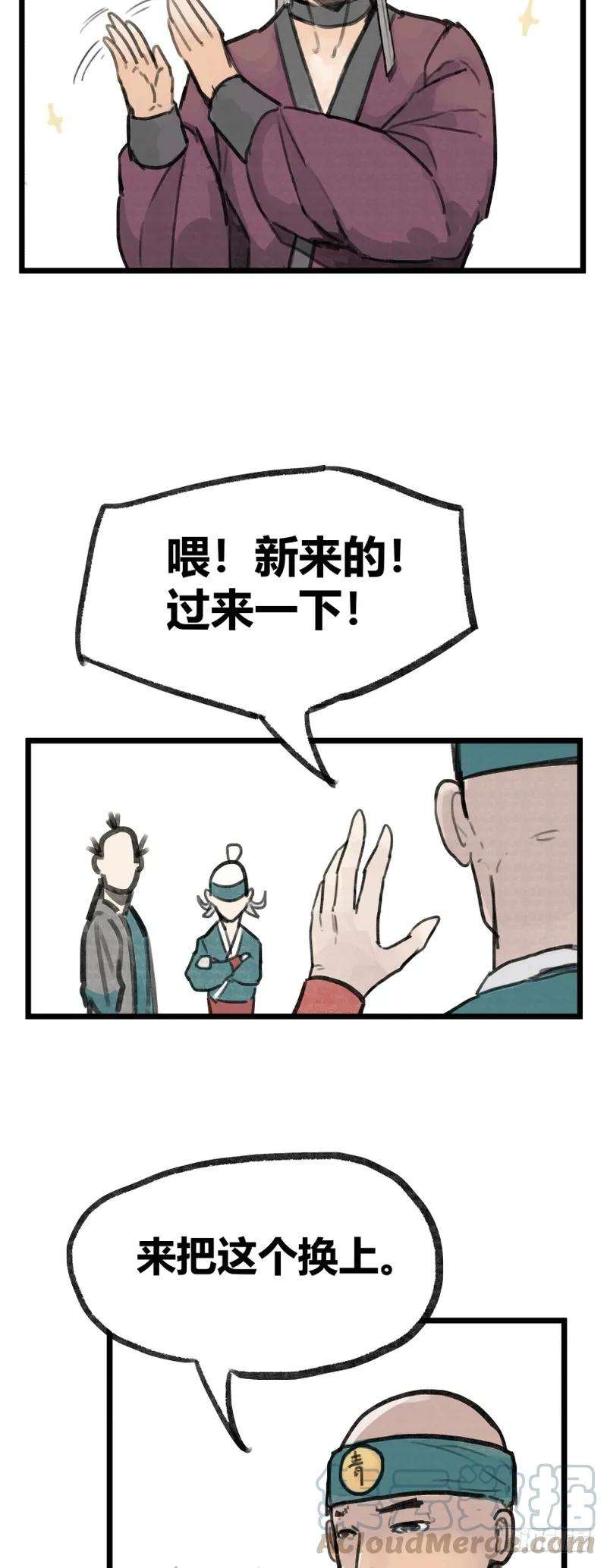 23.jpg