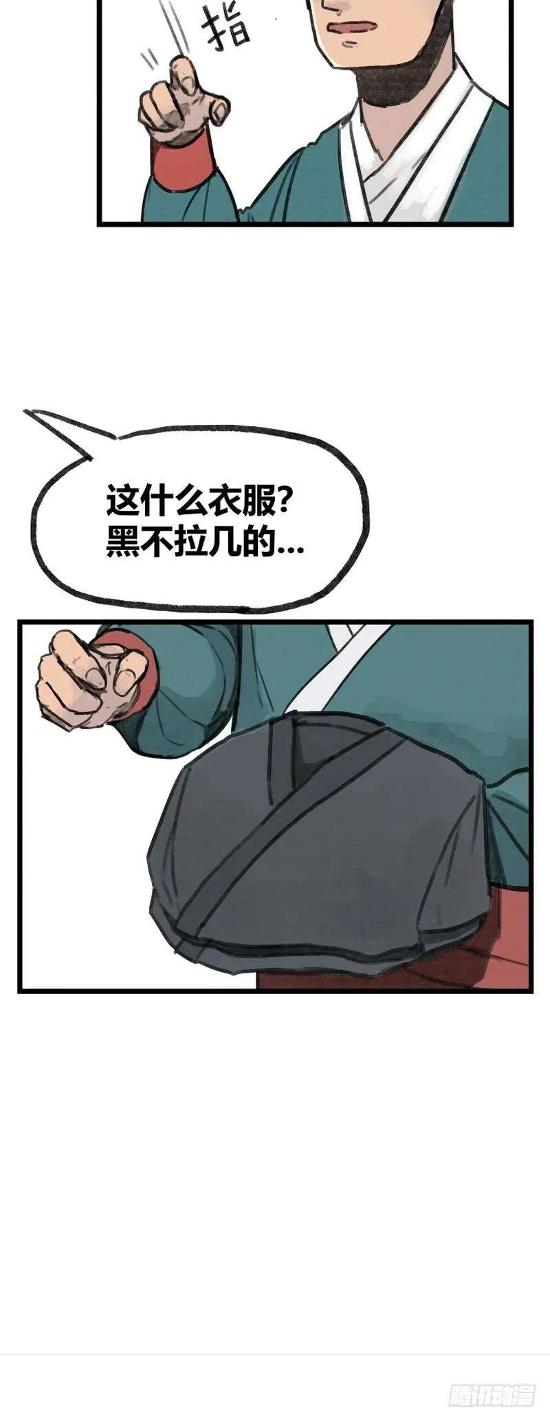 24.jpg