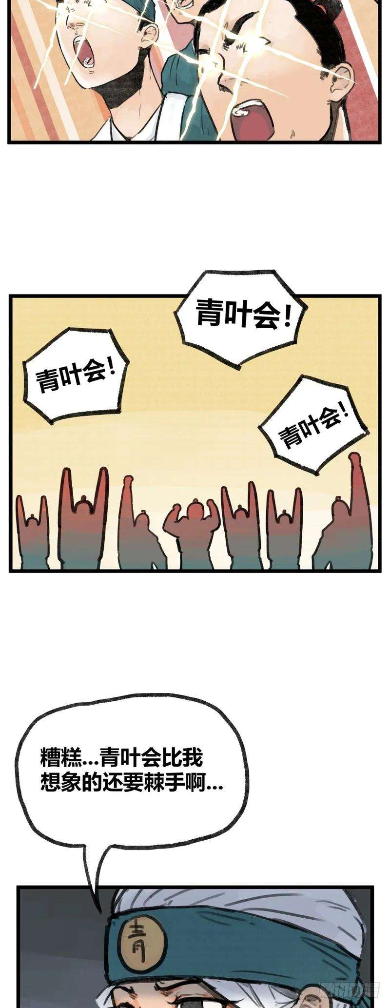10.jpg