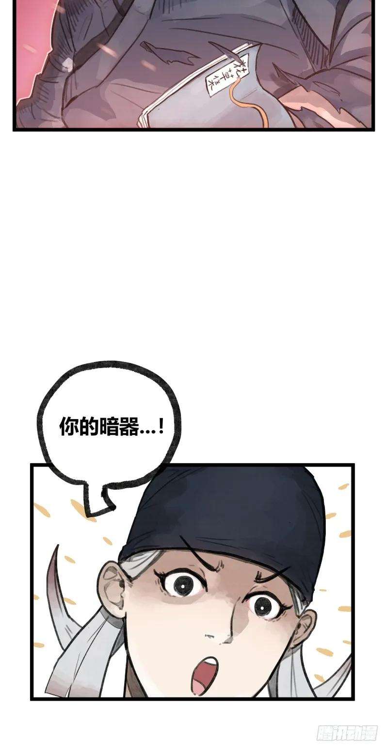 24.jpg