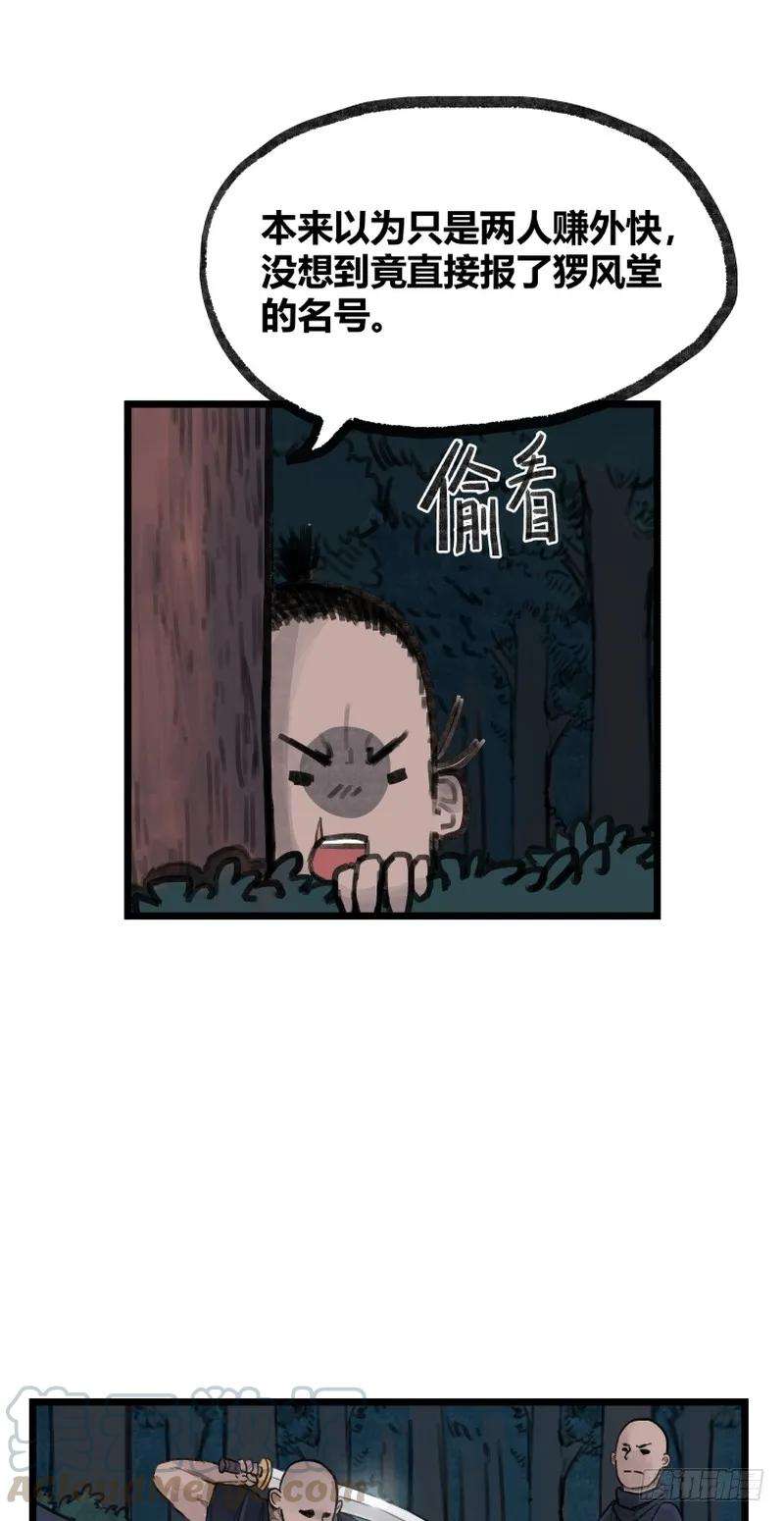 15.jpg