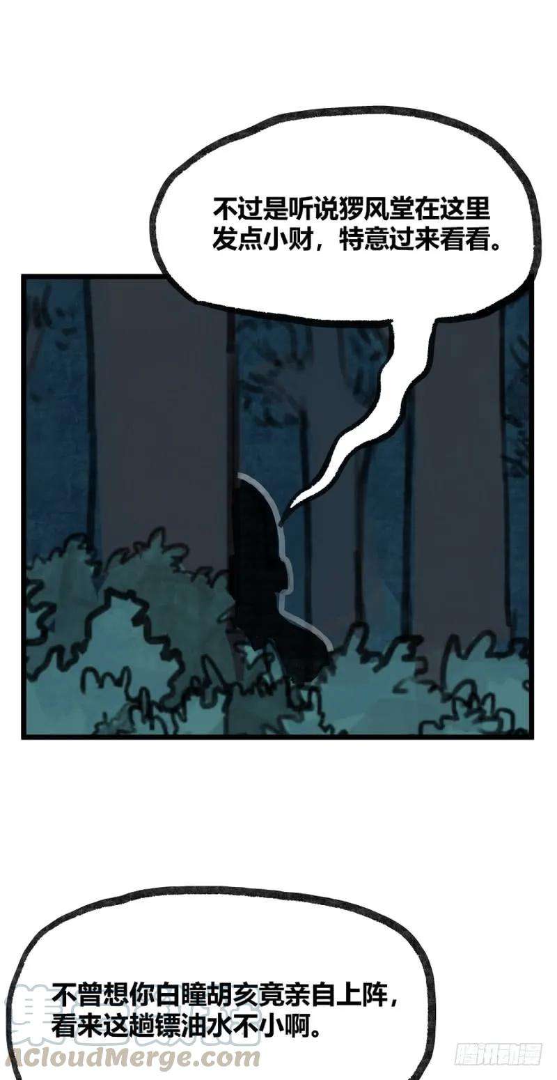 21.jpg