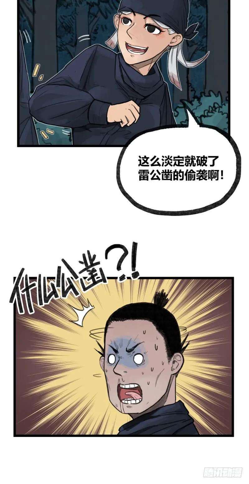 20.jpg