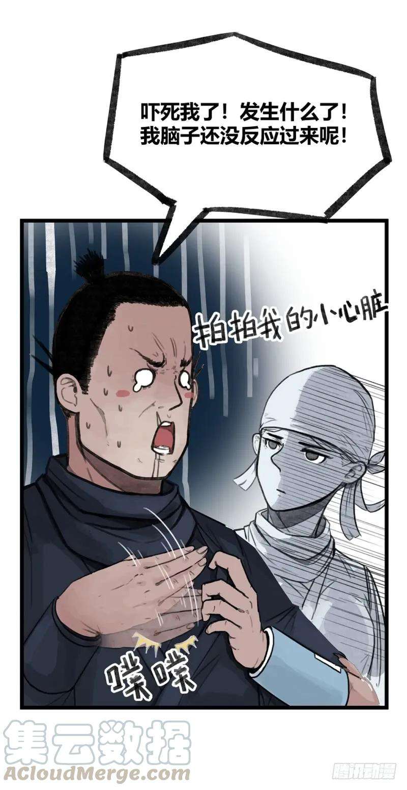 21.jpg