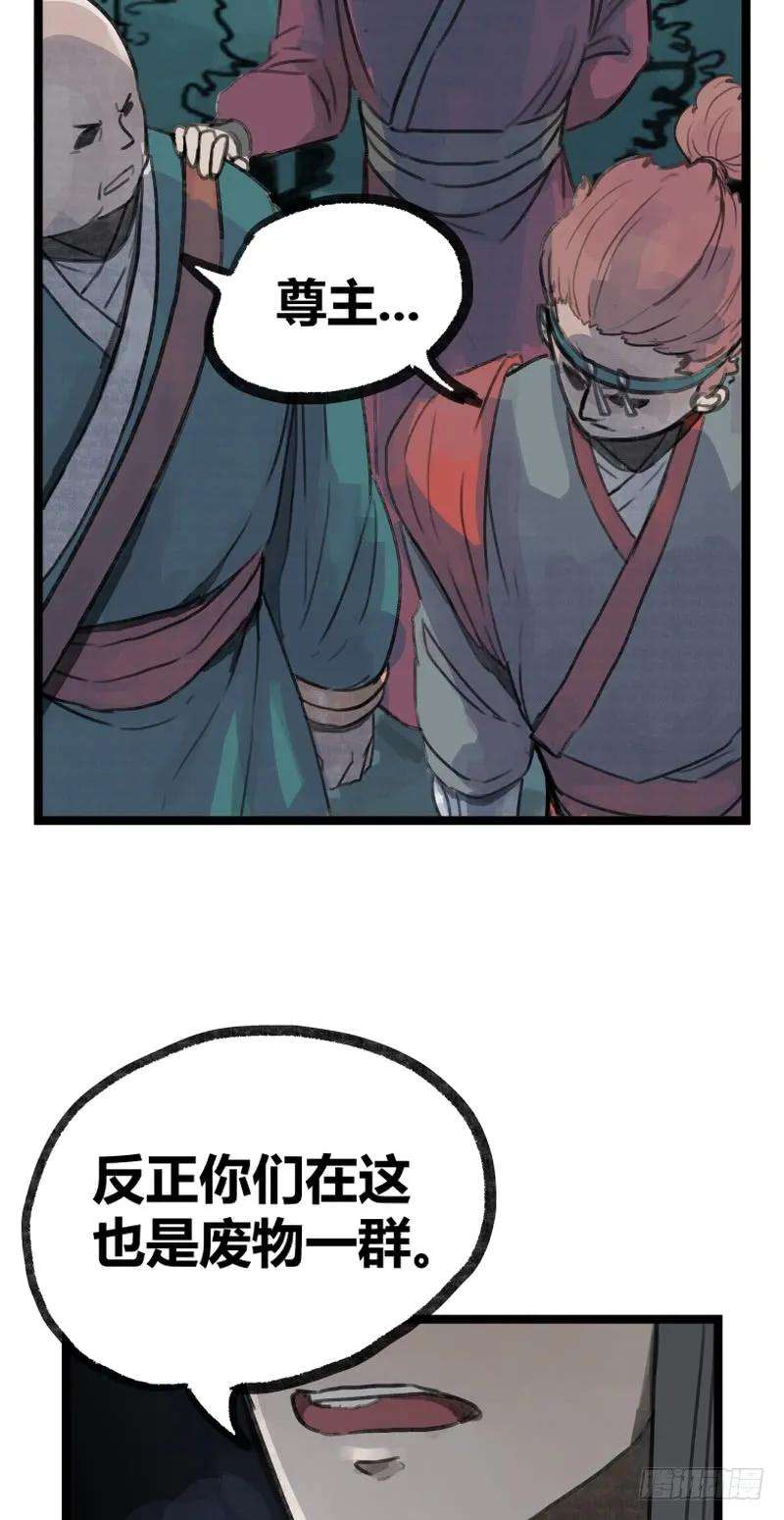 28.jpg