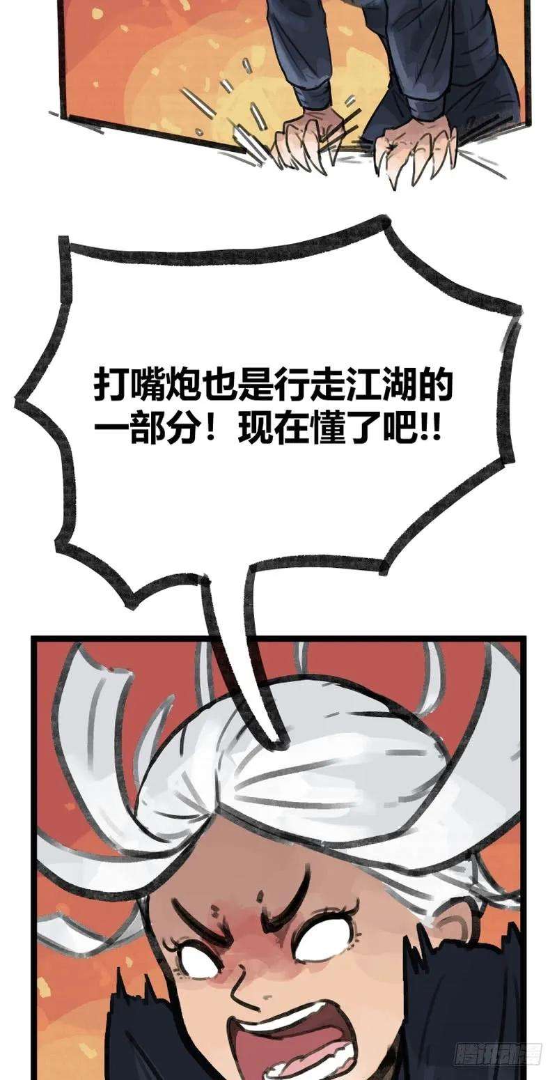 24.jpg
