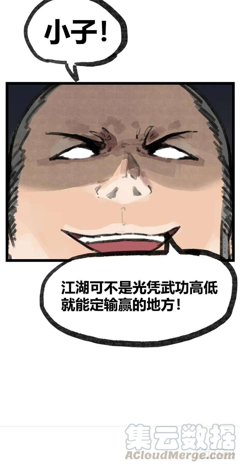 29.jpg