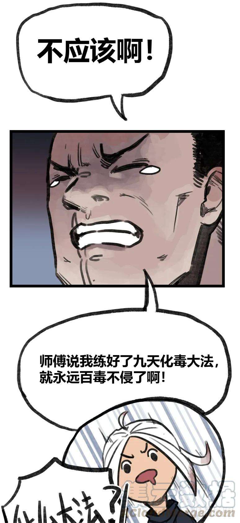 17.jpg
