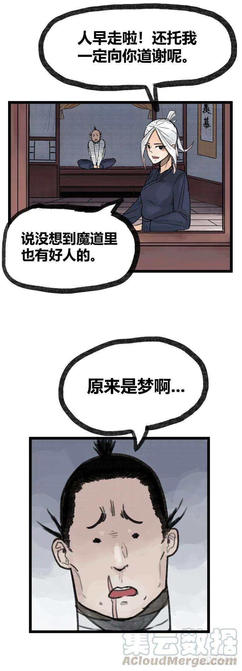 25.jpg