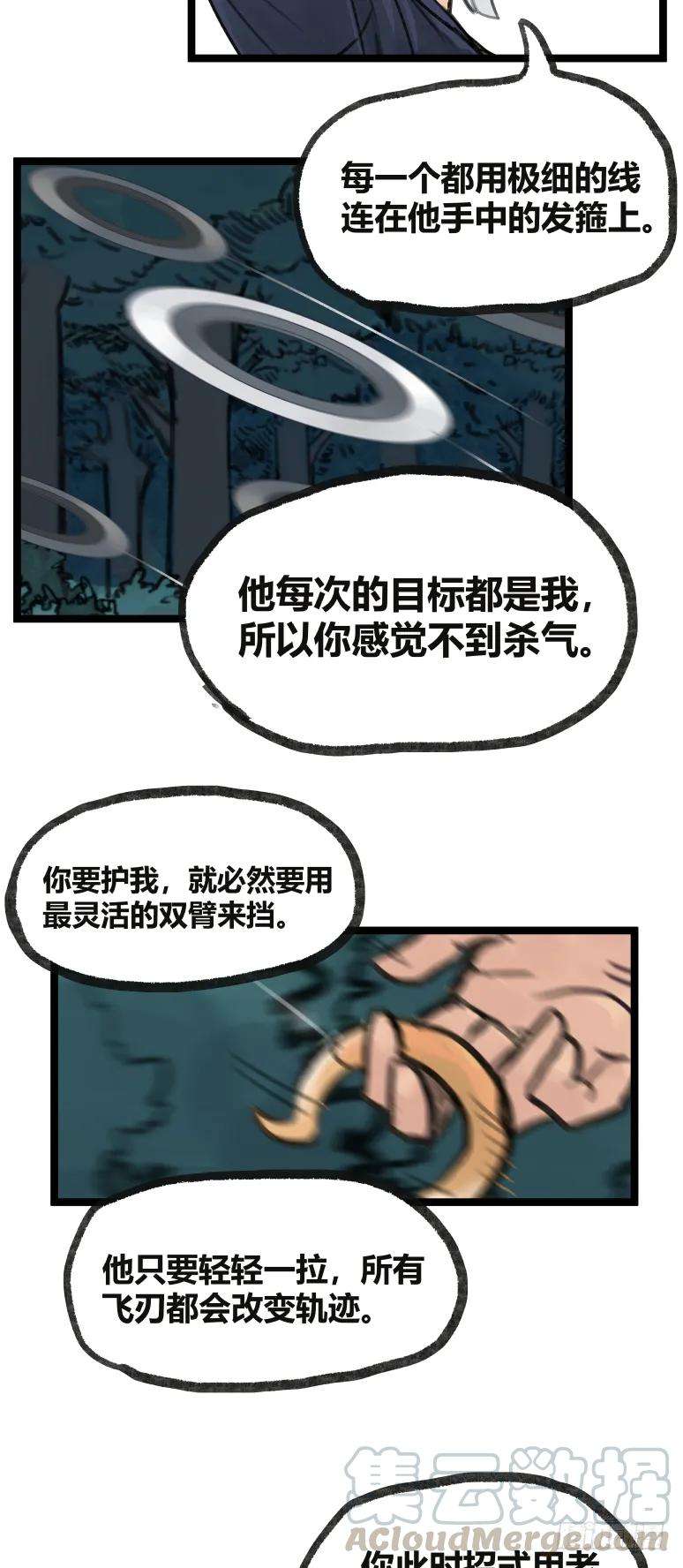 31.jpg