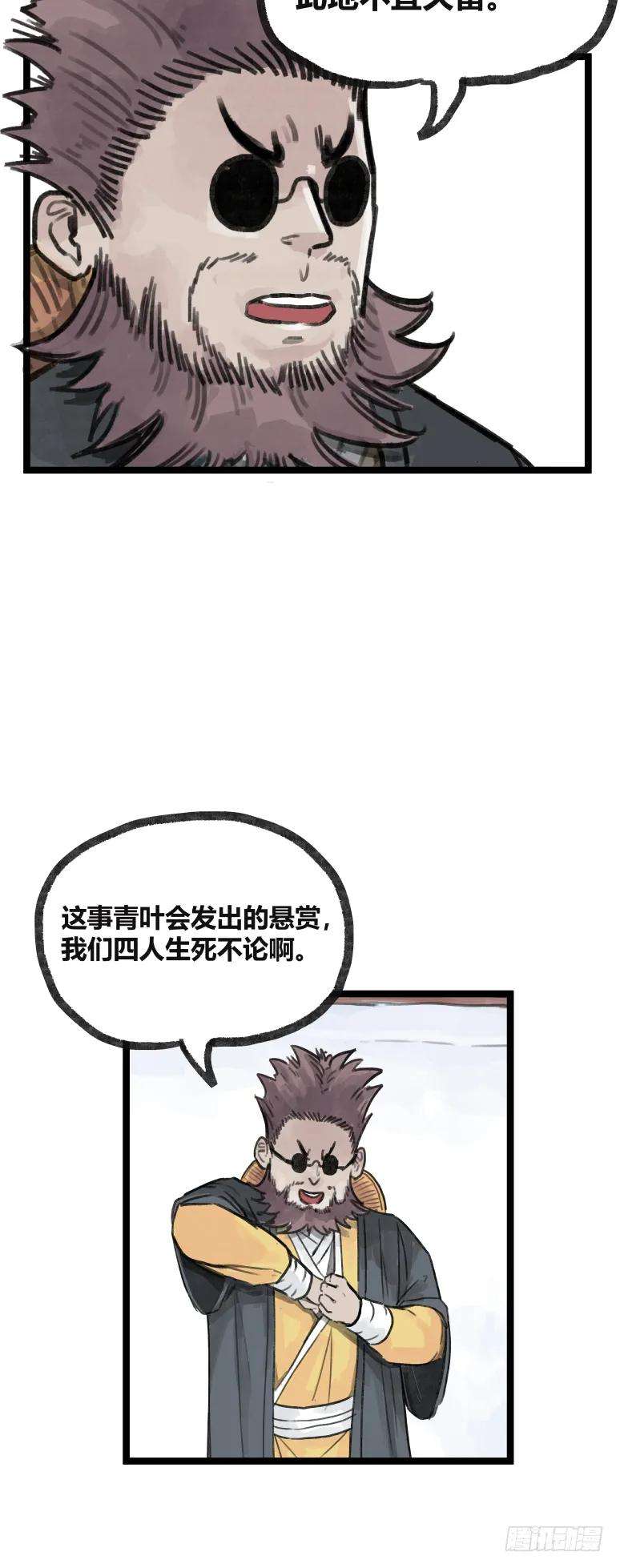 18.jpg