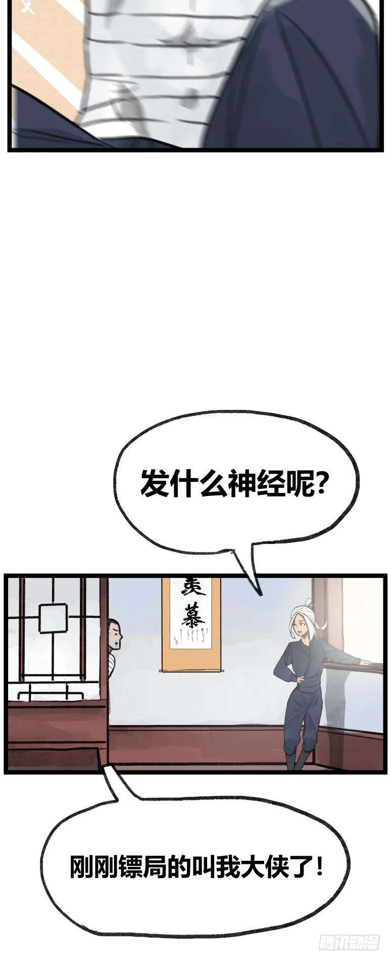 24.jpg