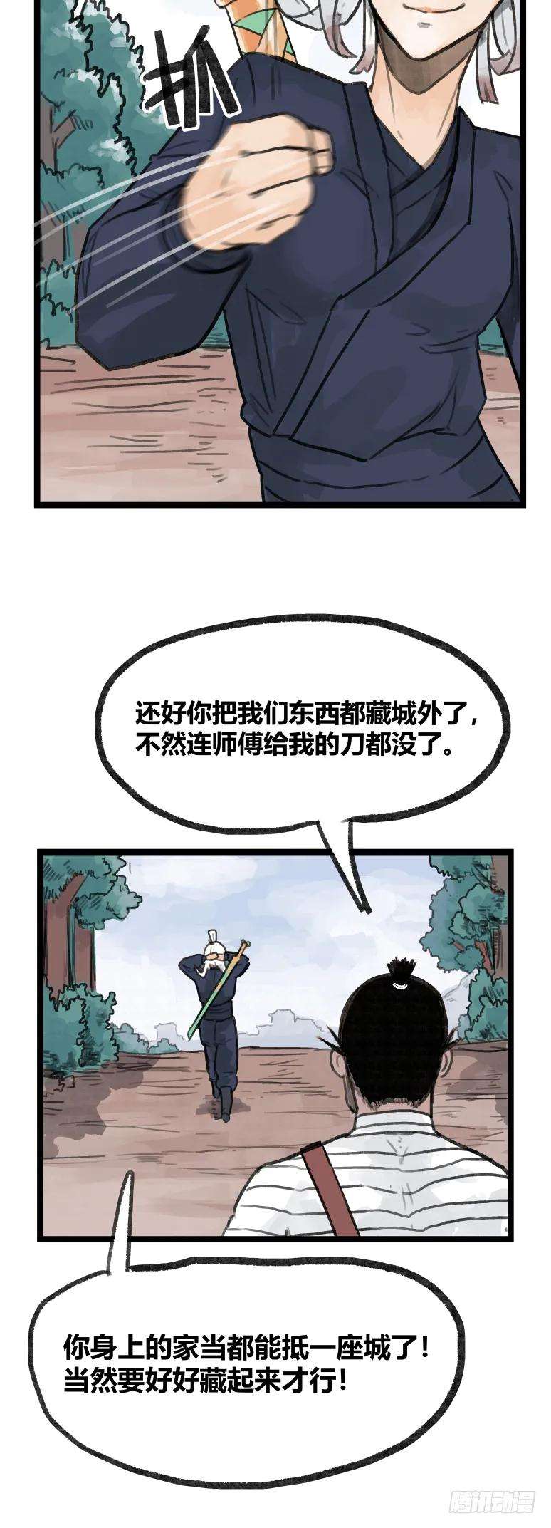 28.jpg