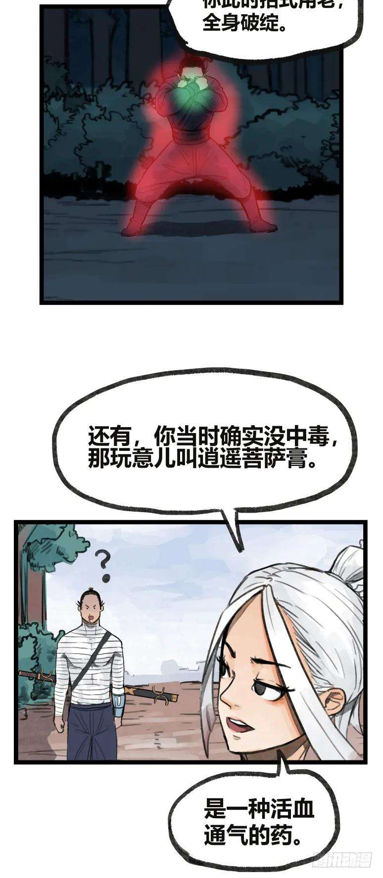 32.jpg