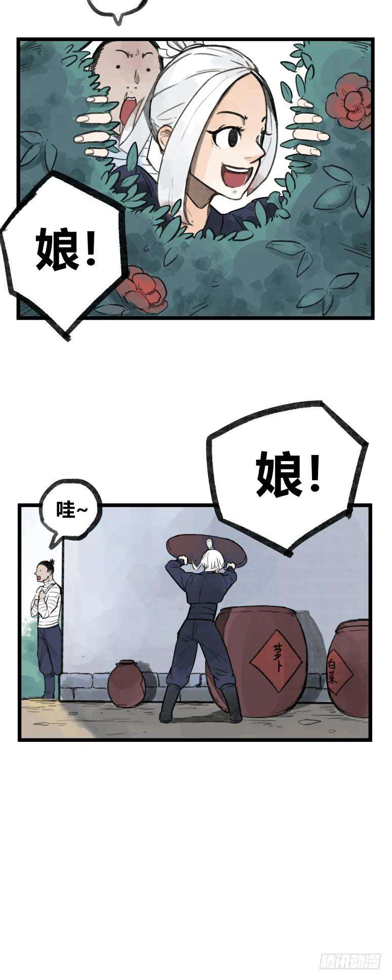 12.jpg