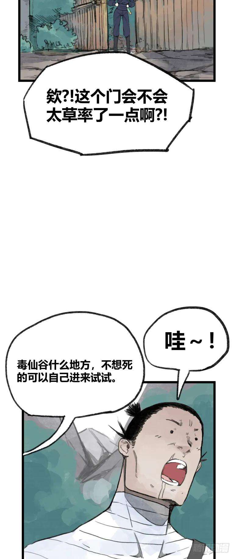 6.jpg
