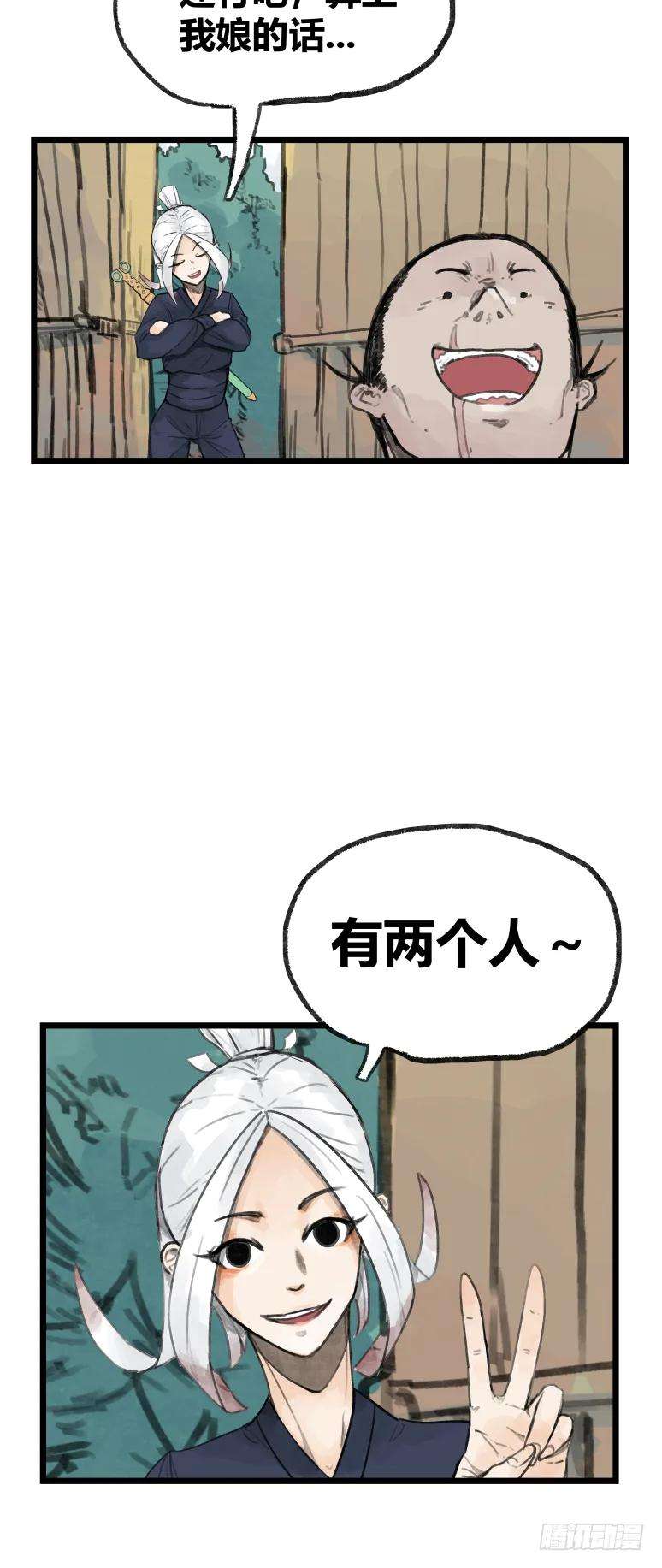 8.jpg