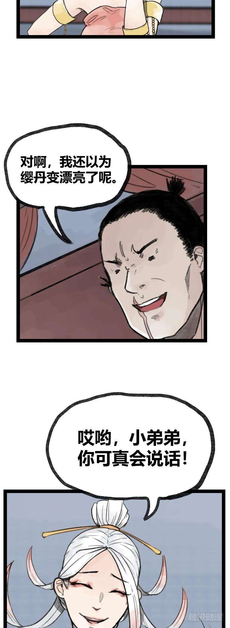 10.jpg