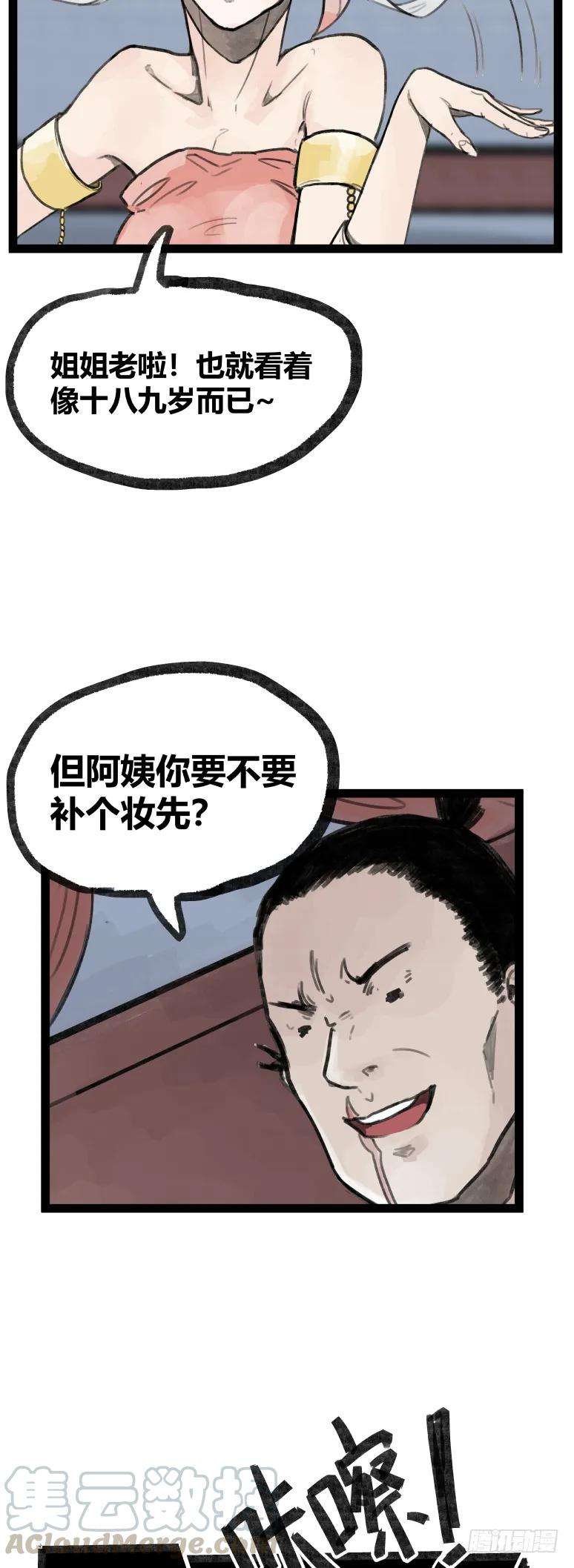 11.jpg