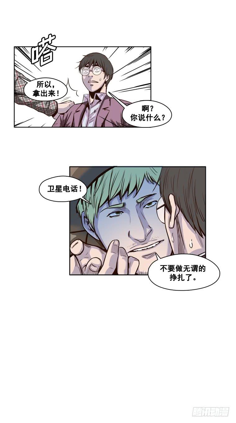 7.jpg