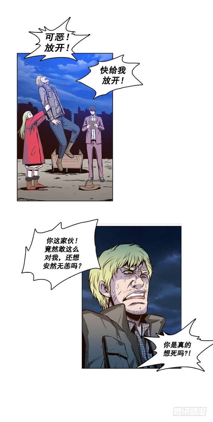 16.jpg