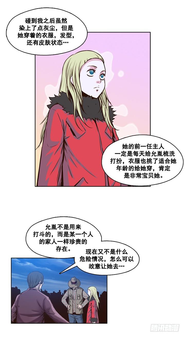 8.jpg
