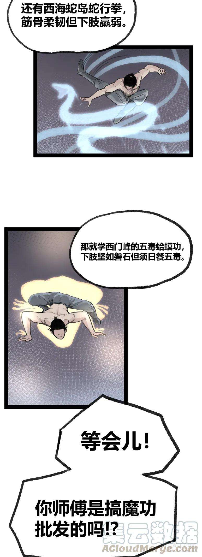 19.jpg