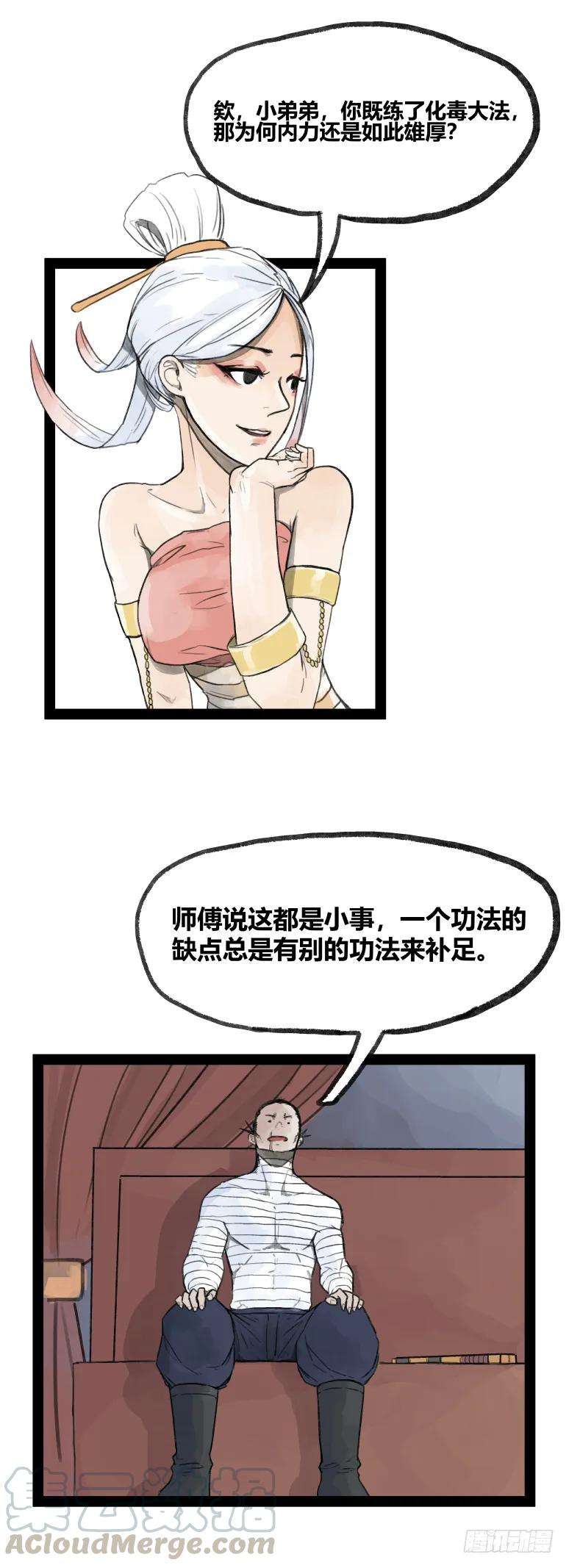 17.jpg