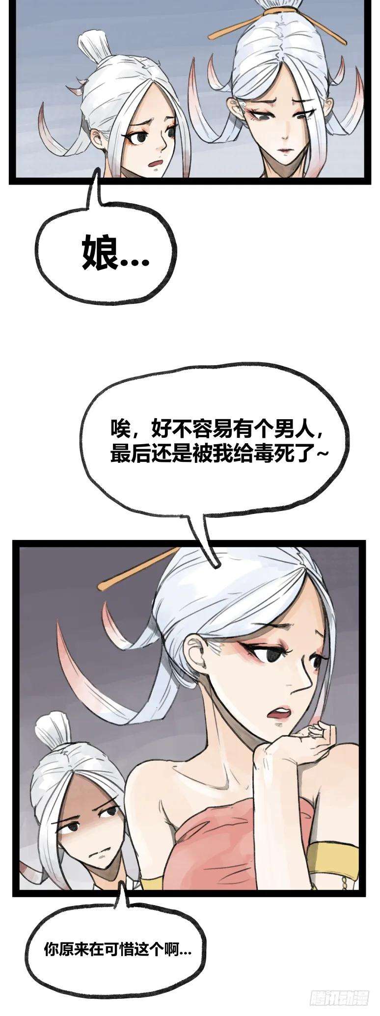 16.jpg