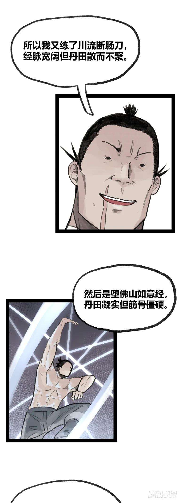 18.jpg