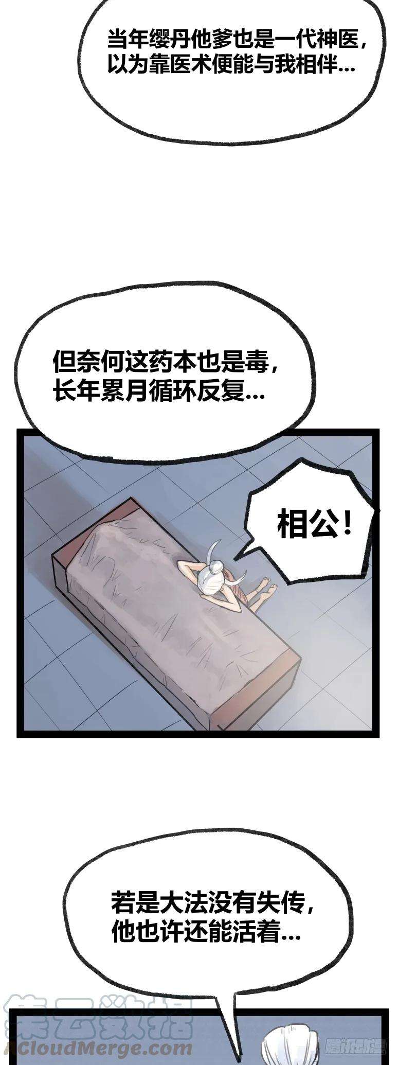 15.jpg