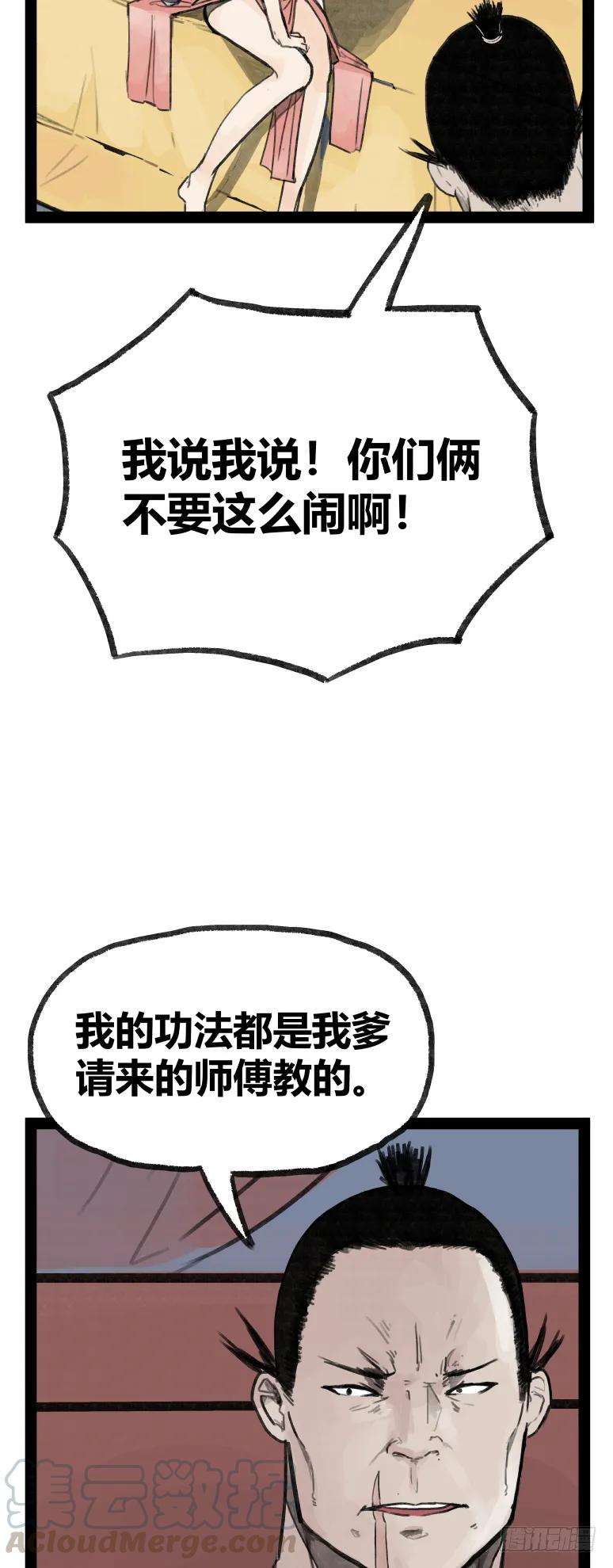7.jpg