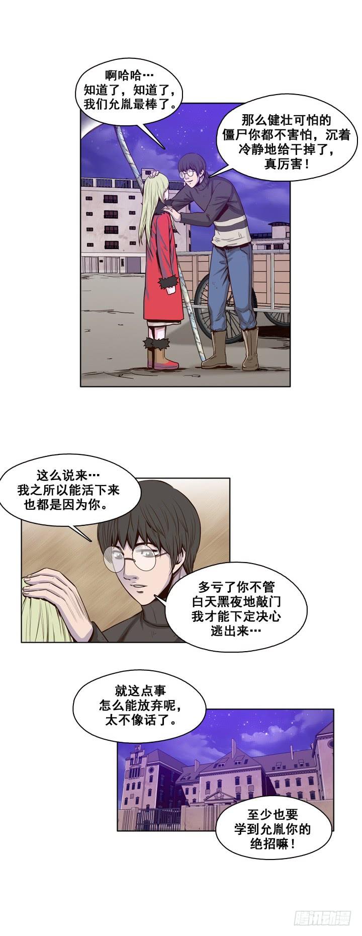 20.jpg