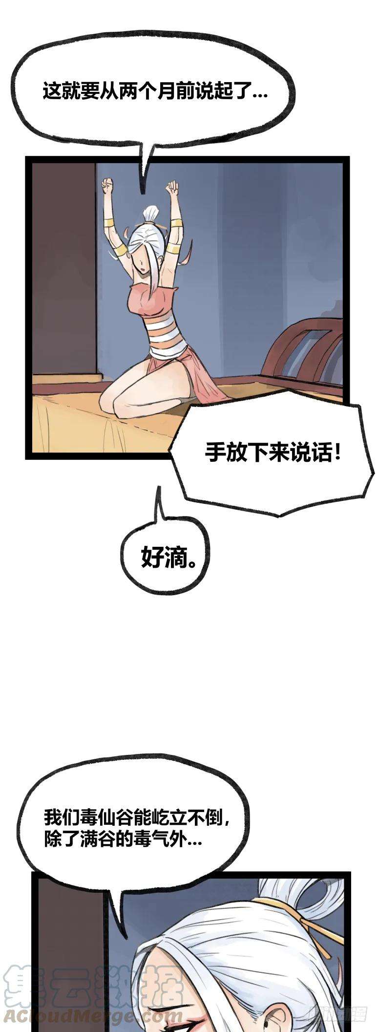 13.jpg